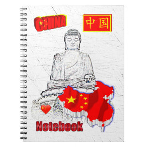 UNSERE ZUHAUSE - CHINA Design Collection Notizblock