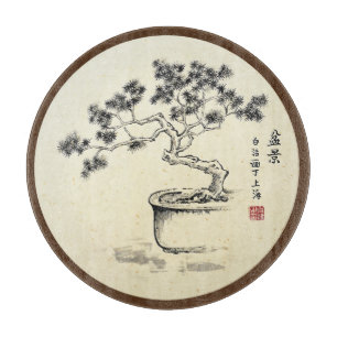 Unter Aufsicht Schneidebrett