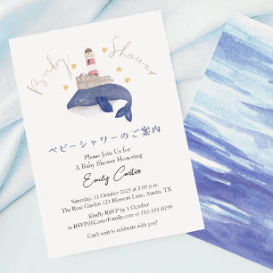 Unter dem Meer Baby Shower Wal Leuchtturm Einladung