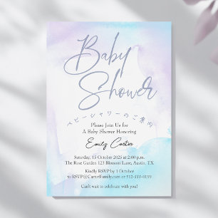 Unter dem Meer Baby Shower Wasserfarbe Blau Lila Einladung