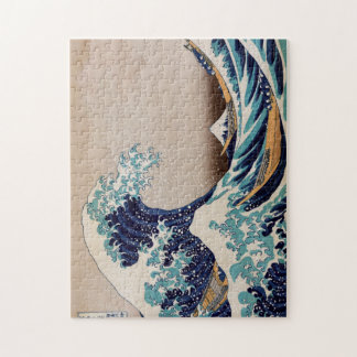 Unter der großen Welle vor Kanagawa