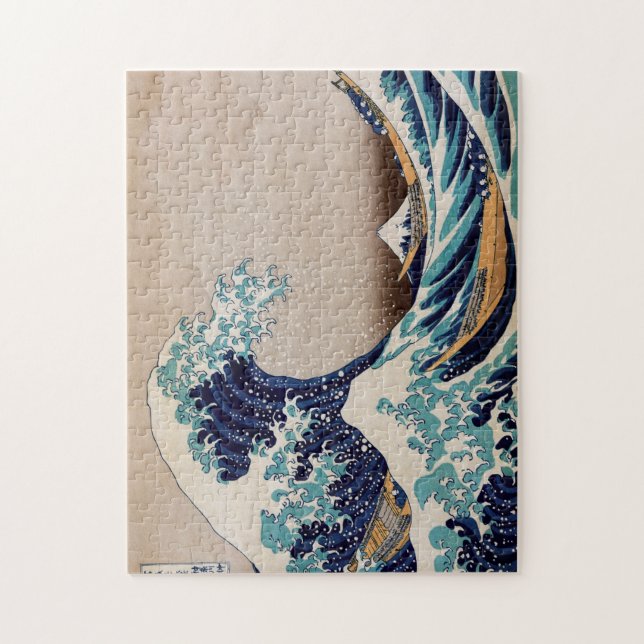 Unter der großen Welle vor Kanagawa (Vertikal)