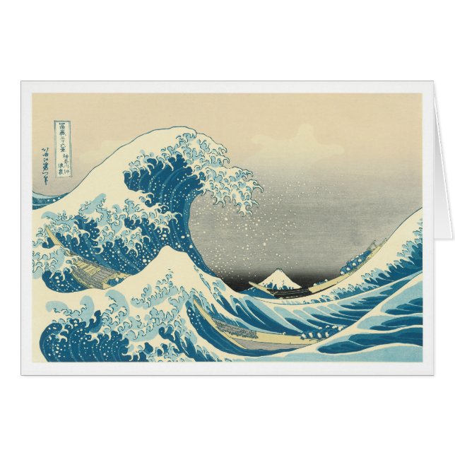 Unter der Welle weg von Kamagawa (Vorderseite (Horizontal))