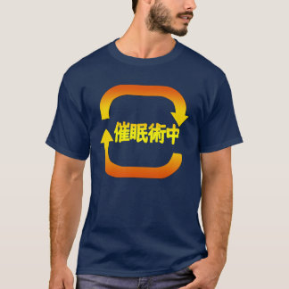 Unter Hypnose T-Shirt