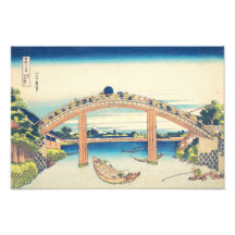 Unter Mannen Bridge Hokusai Ukiyo-e japanische Kun