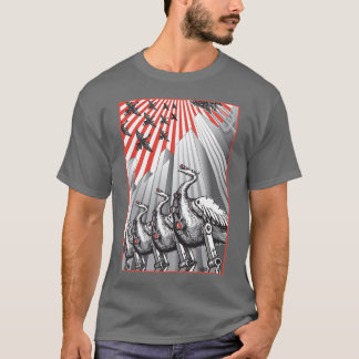 Unter Überwachungs-dunkelgrauem T - Shirt