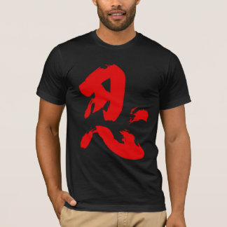 Unterhemd American Apparel Nin