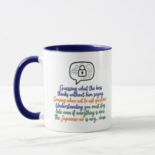 Unternehmenskultur Überleben - Japanischer Bürohum Tasse