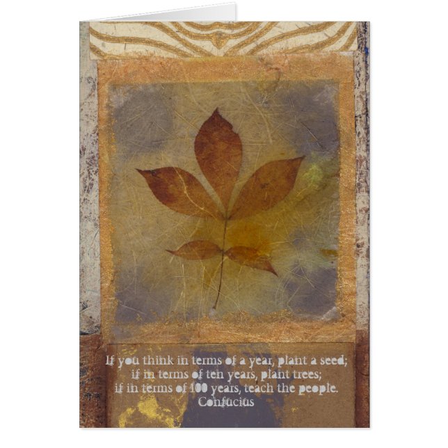 Unterrichten Sie (Vorne)