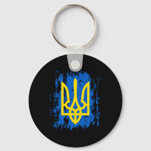 Unterstütze die Ukraine Steh mit der Ukraine Ukrai Schlüsselanhänger
