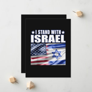 Unterstütze Israel Ich stehe hinter Israel  Ankündigung