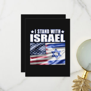 Unterstütze Israel Ich stehe hinter Israel  Dankeskarte