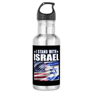 Unterstütze Israel Ich stehe hinter Israel  Edelstahlflasche
