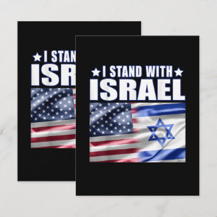 Unterstütze Israel Ich stehe hinter Israel  Karte