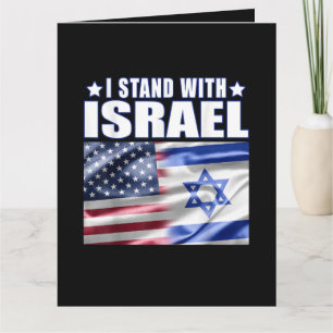Unterstütze Israel Ich stehe hinter Israel  Karte