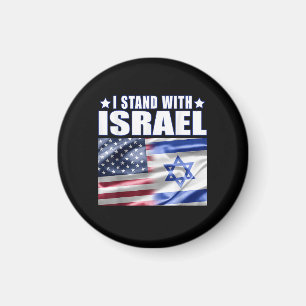Unterstütze Israel Ich stehe hinter Israel  Magnet