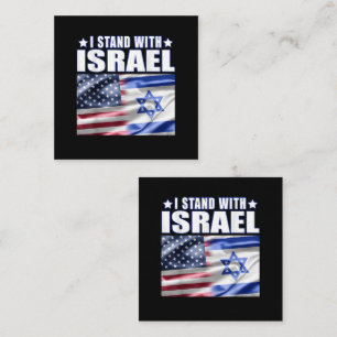 Unterstütze Israel Ich stehe hinter Israel  Quadratische Visitenkarte