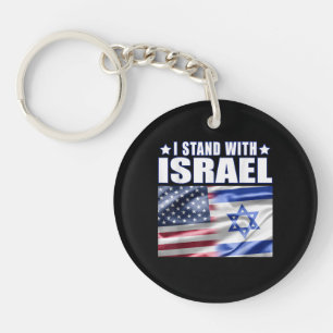 Unterstütze Israel Ich stehe hinter Israel  Schlüsselanhänger
