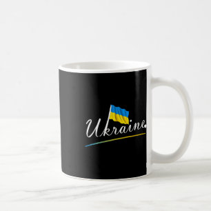 Unterstütze Ukraine Ich stehe hinter Ukraine 1 Kaffeetasse