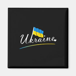 Unterstütze Ukraine Ich stehe mit Ukraine 1 Magnet