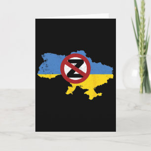 Unterstütze Ukraine Ich stehe mit Ukraine 2  Karte