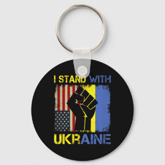 Unterstütze Ukraine Ich stehe mit Ukraine Ukrainis Schlüsselanhänger