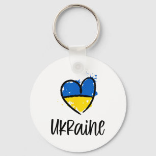 Unterstütze Ukraine Ich stehe mit ukrainischer Fla Schlüsselanhänger