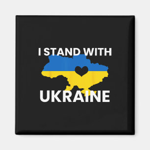 Unterstütze Ukraine Karte Herz Stehe Zusammen Ukra Magnet