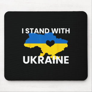 Unterstütze Ukraine Karte Herz Stehe Zusammen Ukra Mousepad