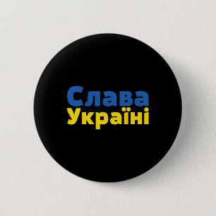 Unterstütze Ukraine-Shirt für Frauen Männer Kyrill Button