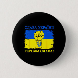 Unterstützt Ukrainer Ehre der Ukraine Ehre dem H Button