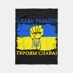 Unterstützt Ukrainer Ehre der Ukraine Ehre dem H Fleecedecke
