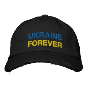 Unterstützung der Ukraine bestickte Baseballkappe