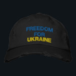 Unterstützung der Ukraine bestickte Baseballkappe<br><div class="desc">Unterstützung der Ukraine bestickte Baseball Caps - Frieden - Ukrainische Flagge - Freiheit - Solidarität - Starke Gemeinsamkeit - Freiheit Sieg ! Sie können auf mehr als 1000 Zazzle Produkte umsteigen ! Wir stehen mit der Ukraine!</div>