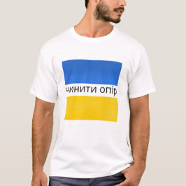 Unterstützung der Ukraine T-Shirt