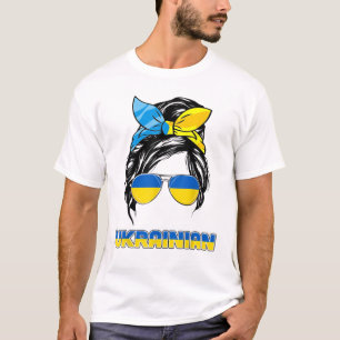 Unterstützung der Ukraine Tshirt, Frauen Freien U T-Shirt