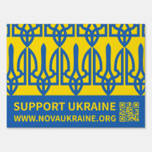 Unterstützung der Ukraine Yard-Unterzeichnung