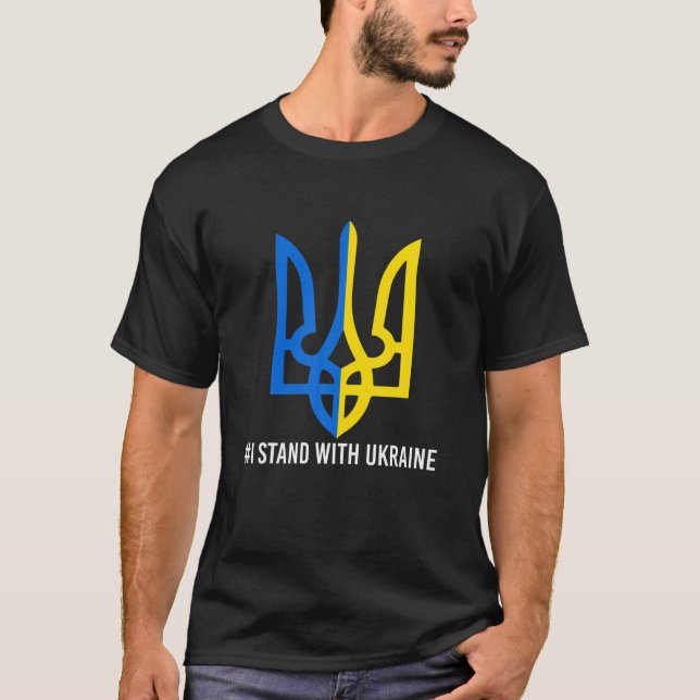 Unterstützung der ukrainischen Flagge, die ich mit T-Shirt (Vorderseite)