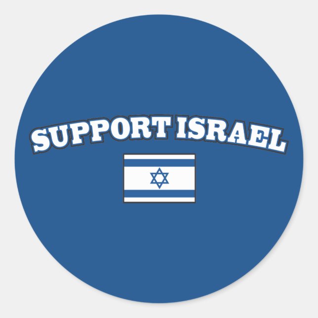 Unterstützung Israels mit Flaggen Runder Aufkleber (Vorderseite)