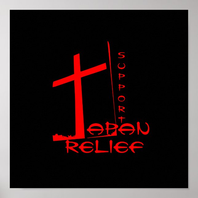 UNTERSTÜTZUNG JAPAN RELIEF POSTER (Vorne)