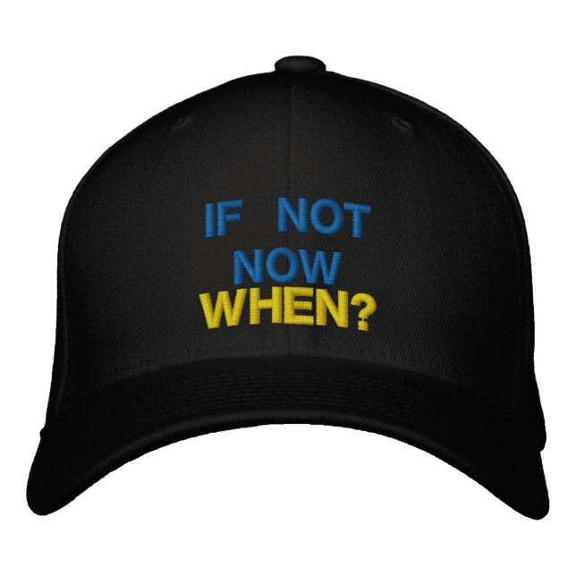 Unterstützung Ukraine Freiheit jetzt ! - Wenn nich Bestickte Baseballkappe (Vorderseite)
