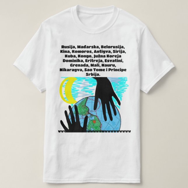 Unterstützung von Freunden T-Shirt (Design vorne)