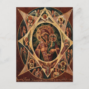 Unverbranntes Bush-Orthodox-Christliches Symbol Postkarte