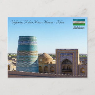 Unvollendetes Kalta-Minor-Minarett - Khiva, Usbeki Postkarte