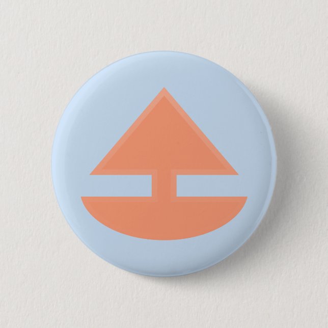 Upboat Knopf Button (Vorderseite)