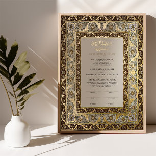 Üppige goldene Elfenbein-islamische Nikkah-Zeremon Foliendrucke