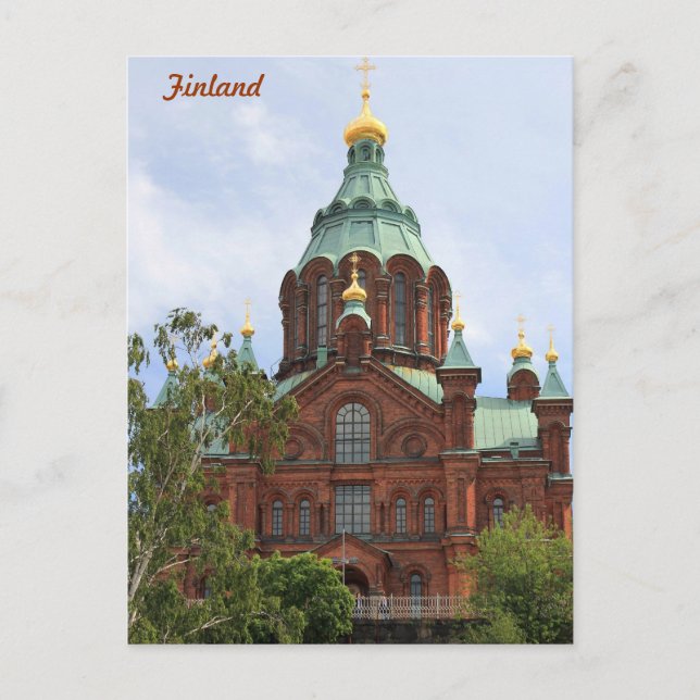 Upsenski Kathedrale Postkarte (Vorderseite)