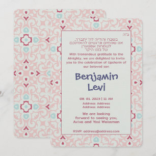 Upsherin First Haircut Jüdischer Junge 3. Geburtst Einladung