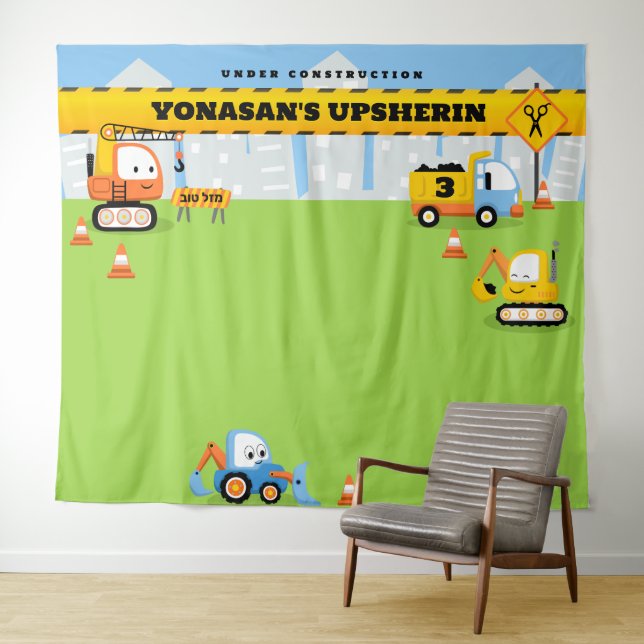 Upsherin Personalisierte Niedliche Konstruktion BA Wandteppich (Beispiel (Horizontal))