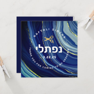 Upsherin Watercolor & Glitzer mit hebräischem Name Einladung